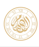 AlDaham Watches