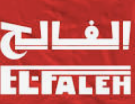 EL-FALEH